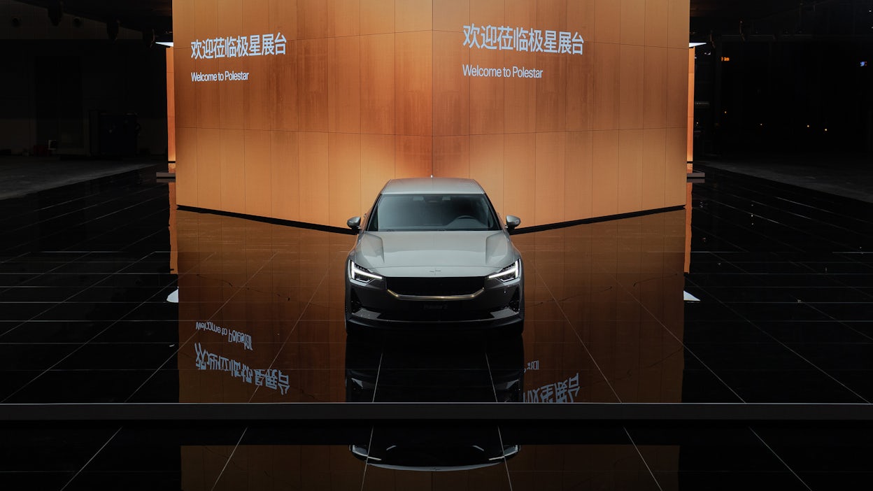 La Polestar 2 à Auto Shanghai 2021