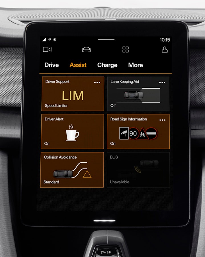 辅助屏幕允许驾驶员启用各种安全功能。