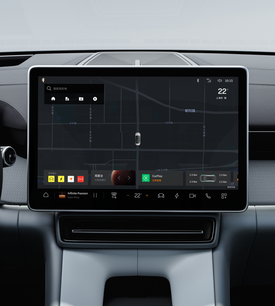 Polestar 4 infotainment Apple CarPlay