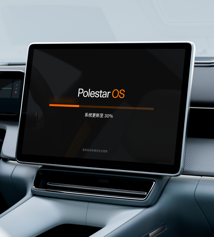 Polestar 4 Center display showing over-the-air updates