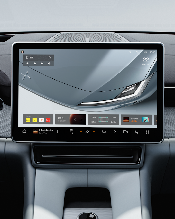 Polestar 4 centre display