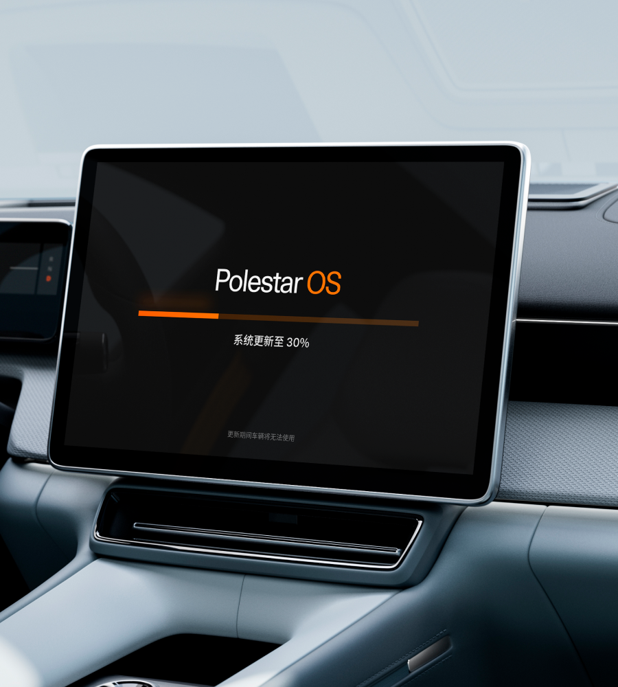 Over-the-air-updates shown on centre display in Polestar 4