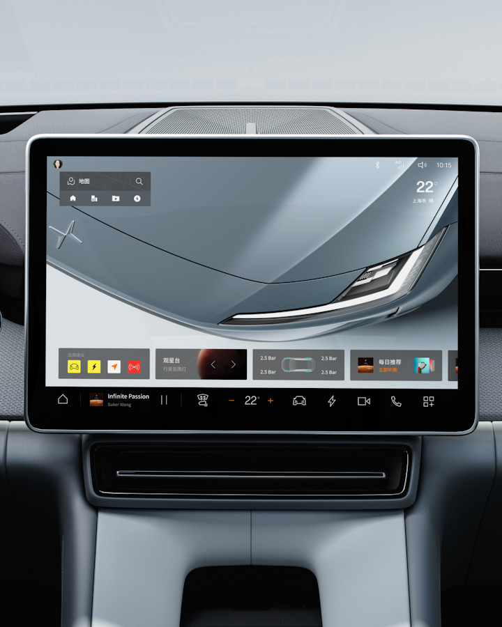 15.4-inch landscape centre display in the Polestar 4