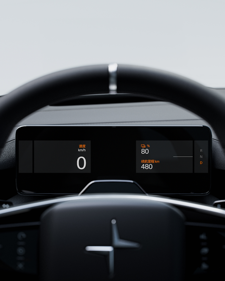 10.2-inch driver display in the Polestar 4