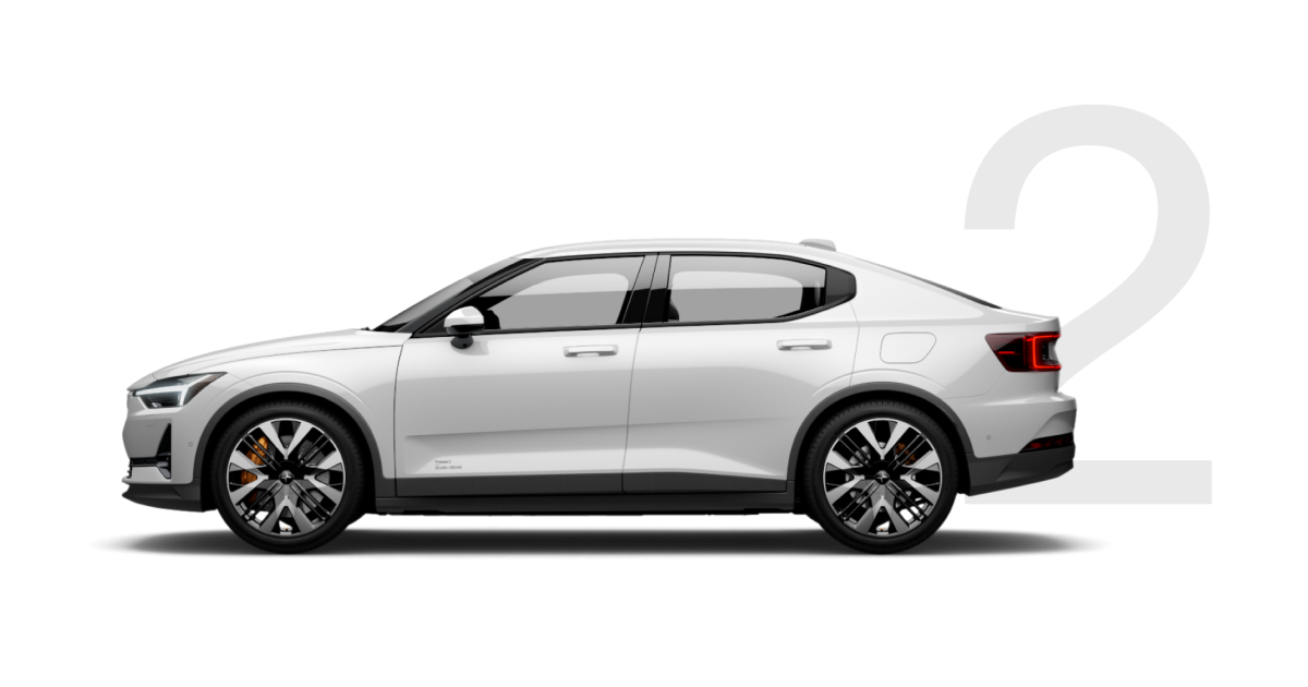 极星2支持 | Polestar 中国